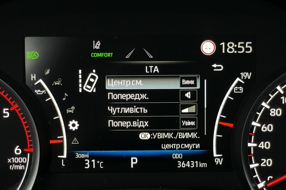 Продам Toyota Land Cruiser 300 Premium 70 anniversary  2021 года в Киеве