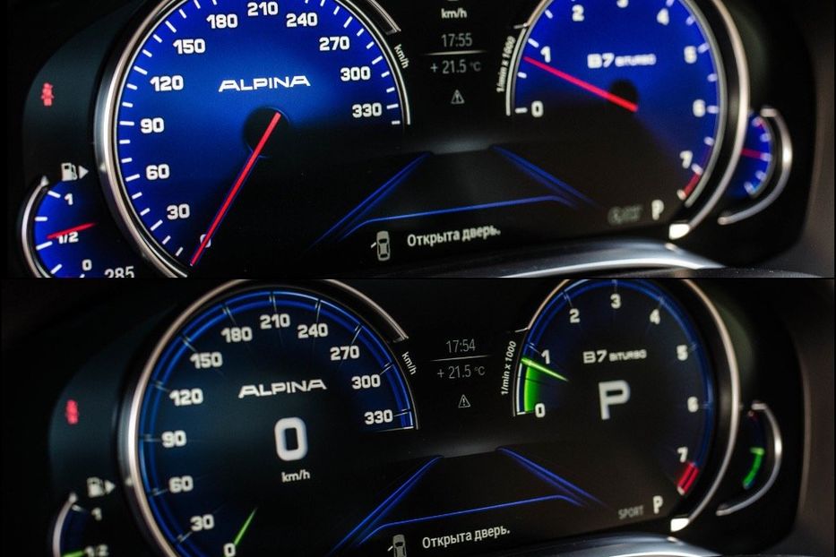 Продам BMW 750 Alpina B7 Bi Turbo 2018 года в Киеве