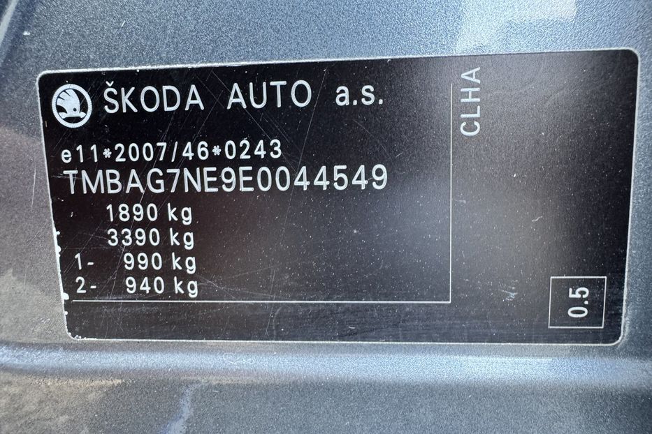 Продам Skoda Octavia A7 (KOMIS) 2013 года в г. Умань, Черкасская область