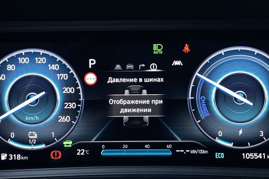 Продам Hyundai Kona 64кВтК-тКолісПідгрівсиднькерма 2021 года в Львове