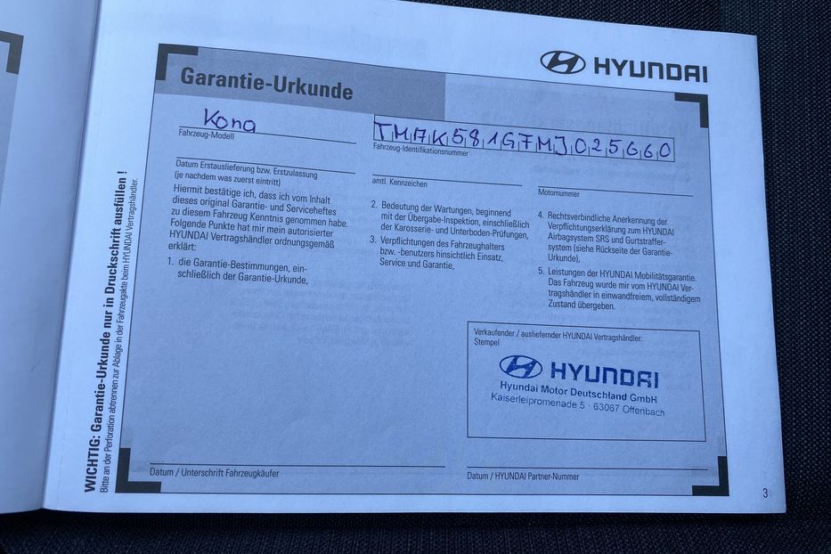 Продам Hyundai Kona 64кВтК-тКолісПідгрівсиднькерма 2021 года в Львове