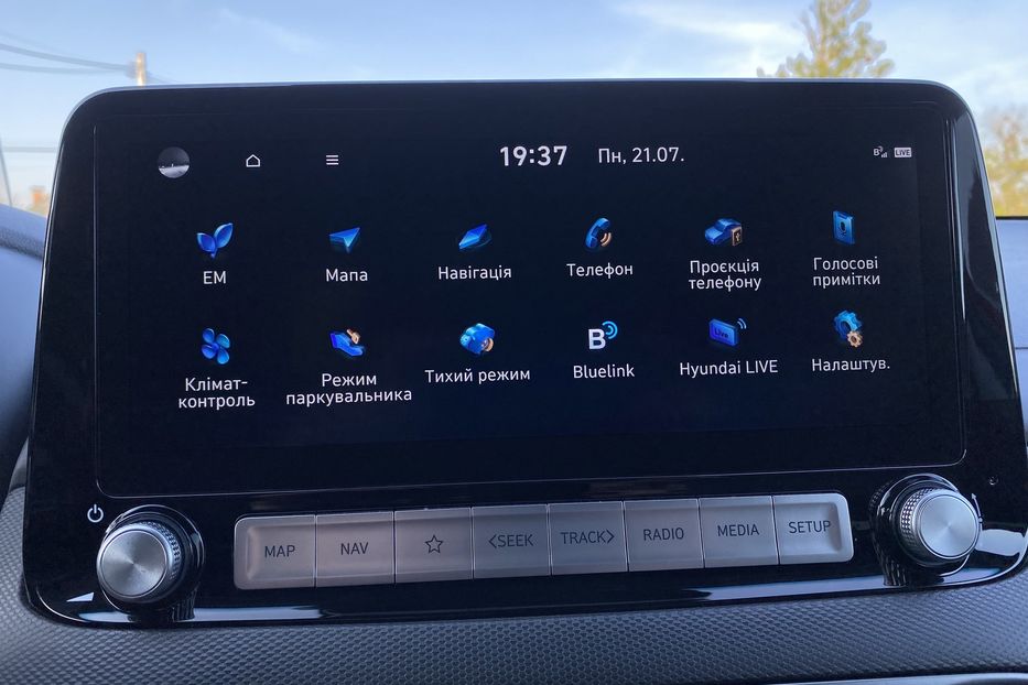 Продам Hyundai Kona 64кВтК-тКолісПідгрівсиднькерма 2021 года в Львове