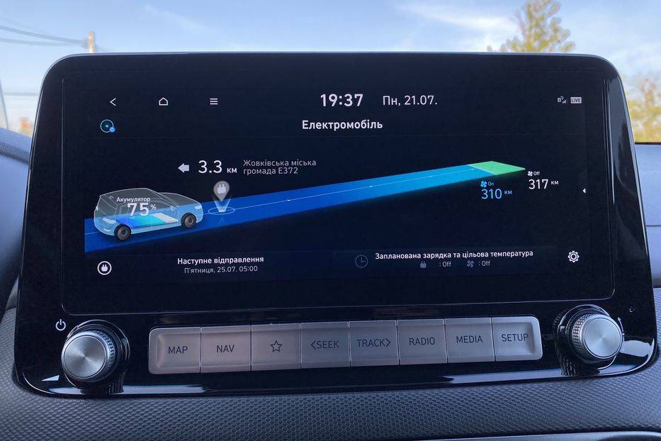 Продам Hyundai Kona 64кВтК-тКолісПідгрівсиднькерма 2021 года в Львове
