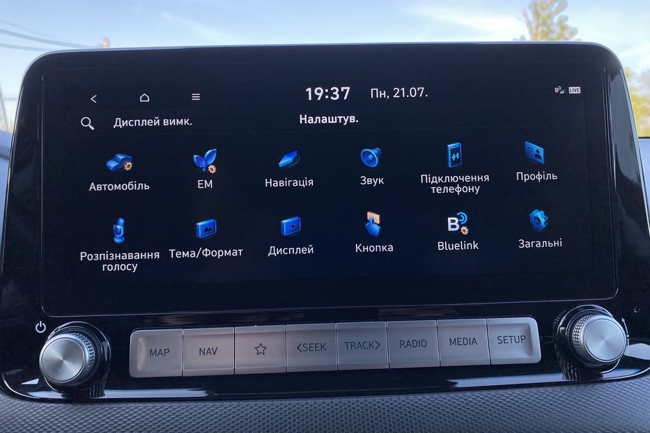 Продам Hyundai Kona 64кВтК-тКолісПідгрівсиднькерма 2021 года в Львове