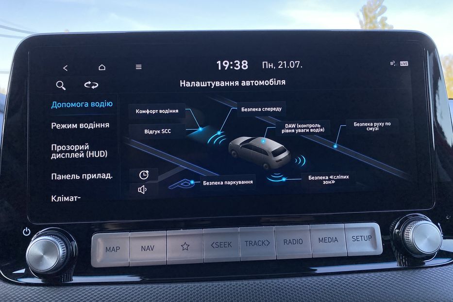 Продам Hyundai Kona 64кВтК-тКолісПідгрівсиднькерма 2021 года в Львове