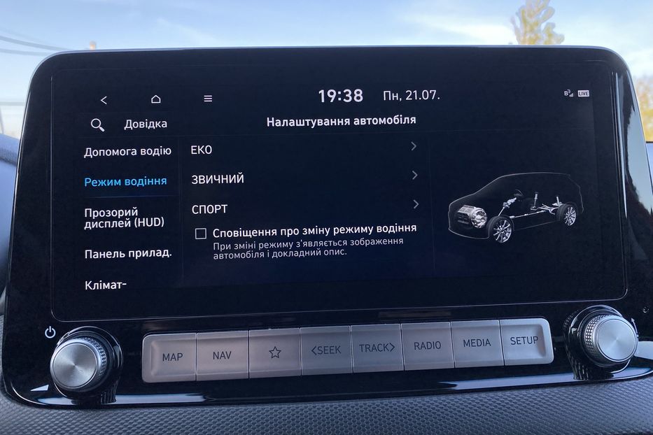 Продам Hyundai Kona 64кВтК-тКолісПідгрівсиднькерма 2021 года в Львове