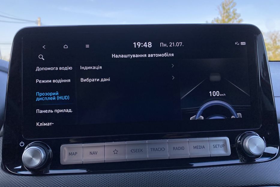 Продам Hyundai Kona 64кВтК-тКолісПідгрівсиднькерма 2021 года в Львове