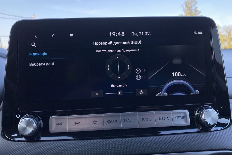 Продам Hyundai Kona 64кВтК-тКолісПідгрівсиднькерма 2021 года в Львове