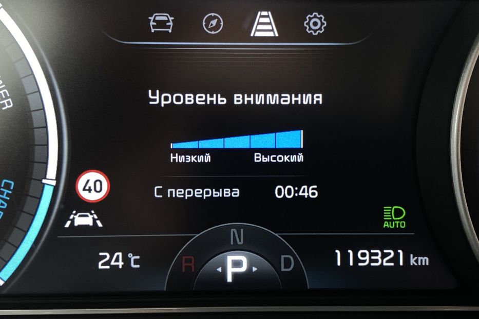 Продам Kia Niro 64 кВт Макс. комплектація 2020 года в Львове