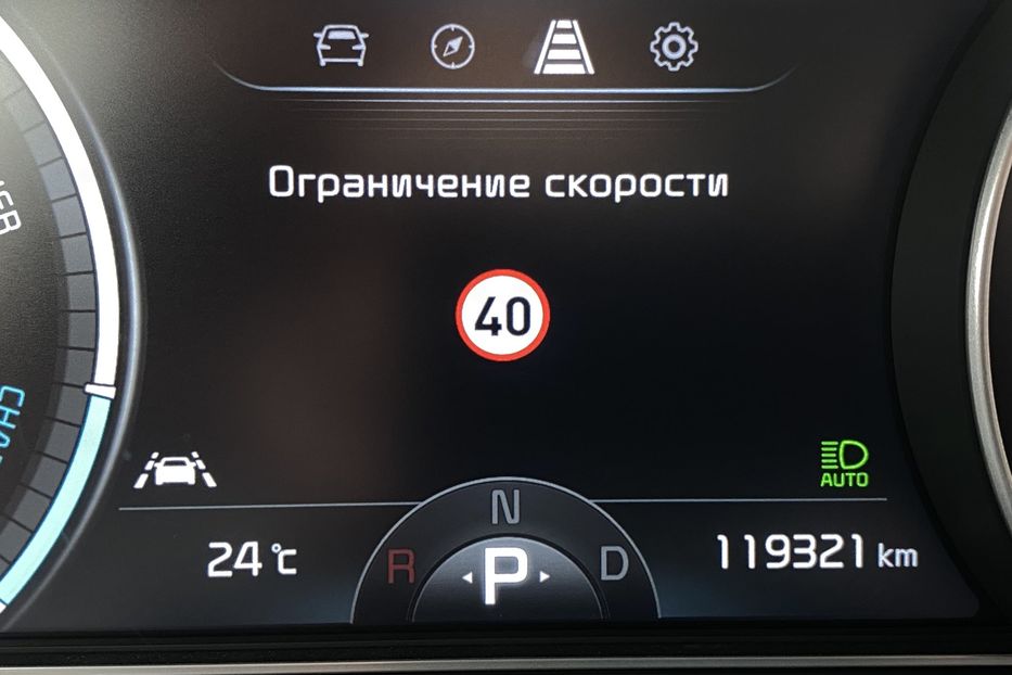 Продам Kia Niro 64 кВт Макс. комплектація 2020 года в Львове