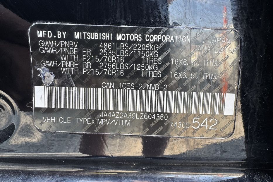 Продам Mitsubishi Outlander (COMIS) 2019 года в г. Умань, Черкасская область