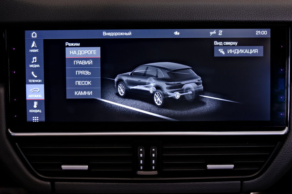Продам Porsche Cayenne 2020 года в Одессе