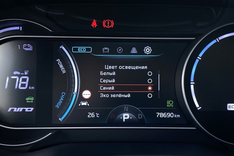 Продам Kia Niro 64 кВт Макс. комплектація 2021 года в Львове