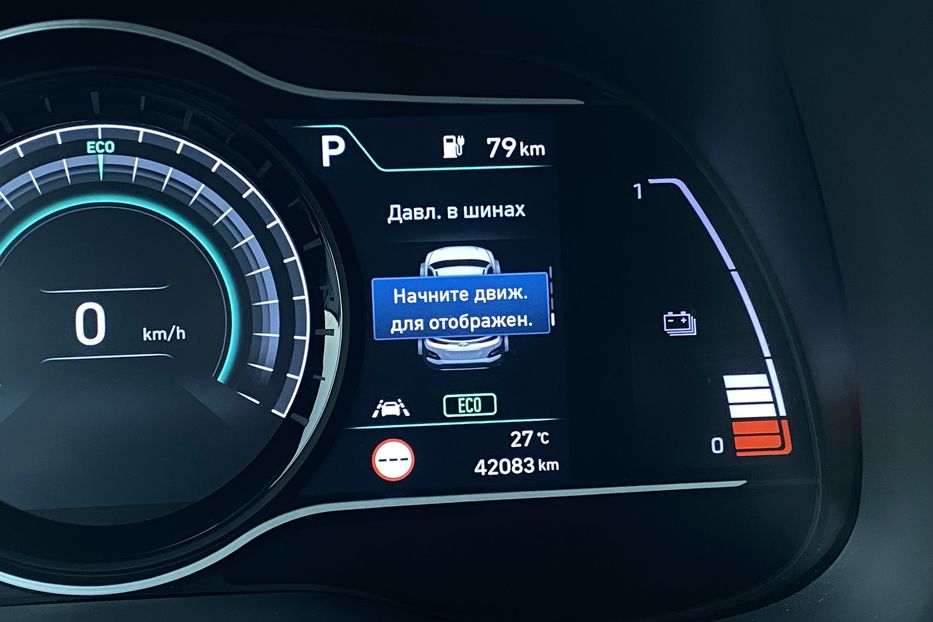 Продам Hyundai Kona 64кВт. Premium. ЗАРЕЗЕРВОВАНО 2021 года в Львове