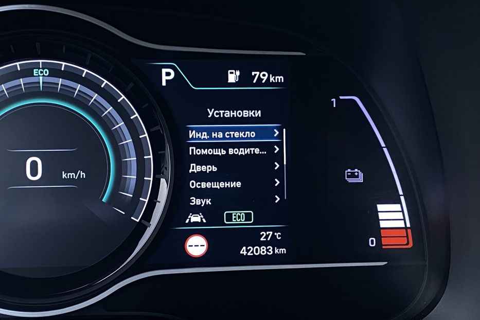 Продам Hyundai Kona 64кВт. Premium. ЗАРЕЗЕРВОВАНО 2021 года в Львове