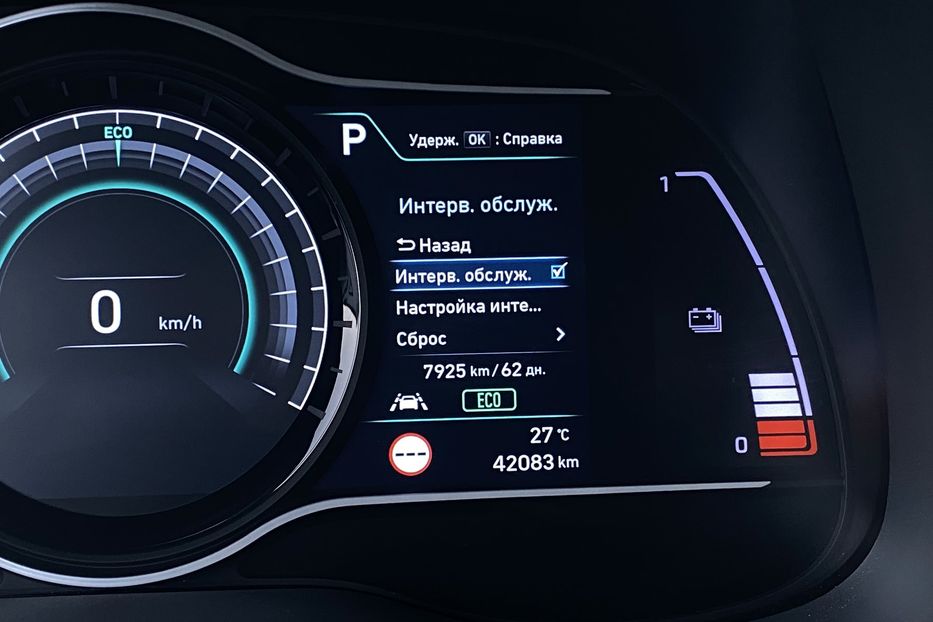 Продам Hyundai Kona 64кВт. Premium. ЗАРЕЗЕРВОВАНО 2021 года в Львове