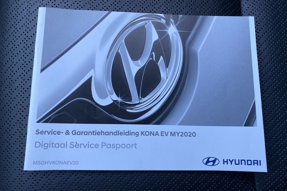 Продам Hyundai Kona 64кВт. Premium. ЗАРЕЗЕРВОВАНО 2021 года в Львове