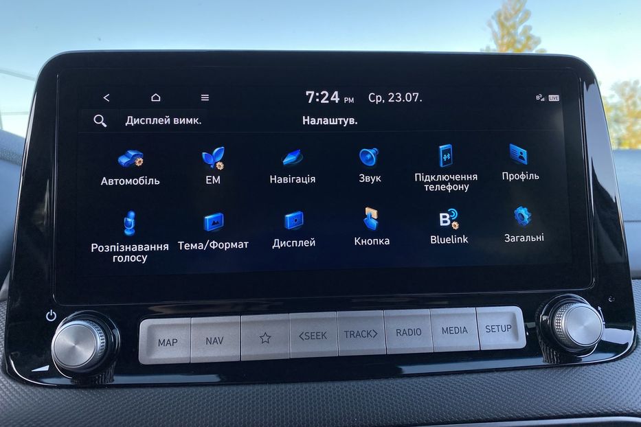 Продам Hyundai Kona 64кВт. Premium. ЗАРЕЗЕРВОВАНО 2021 года в Львове