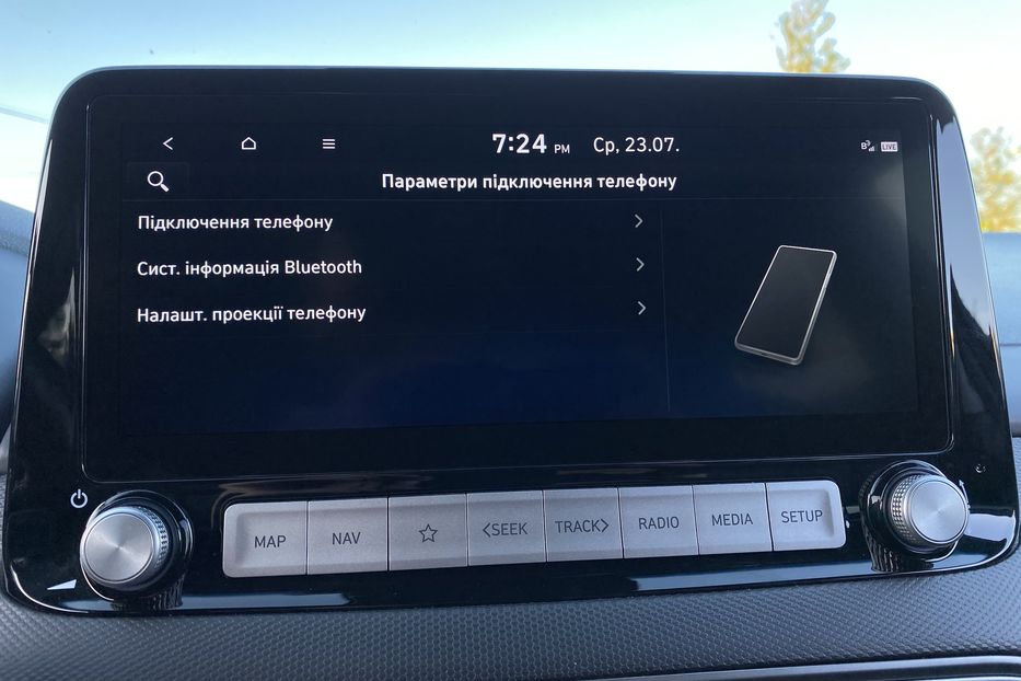 Продам Hyundai Kona 64кВт. Premium. ЗАРЕЗЕРВОВАНО 2021 года в Львове