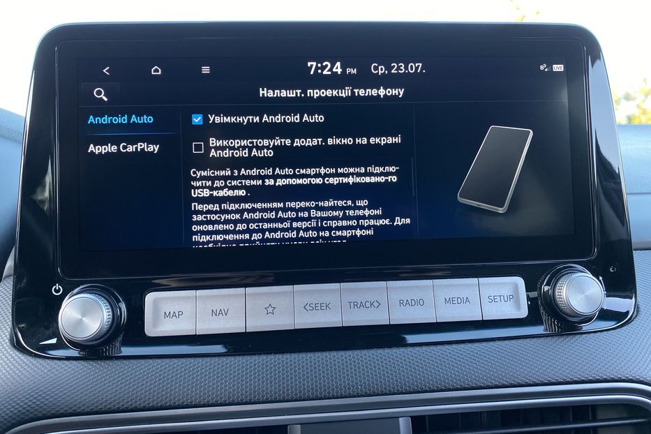 Продам Hyundai Kona 64кВт. Premium. ЗАРЕЗЕРВОВАНО 2021 года в Львове