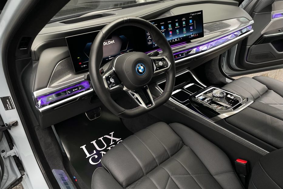 Продам BMW 760 I7 M70 2023 года в Киеве