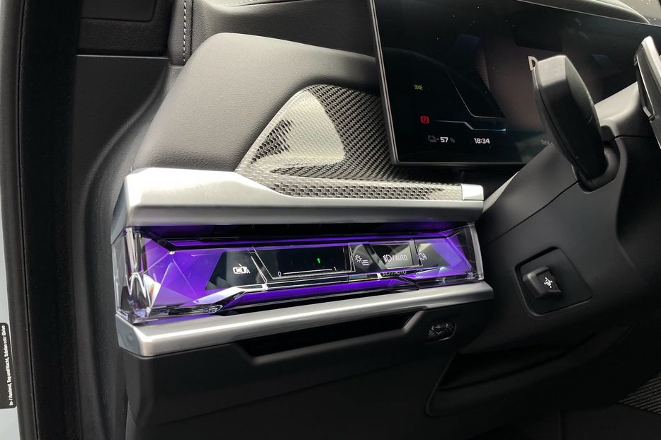 Продам BMW 760 I7 M70 2023 года в Киеве