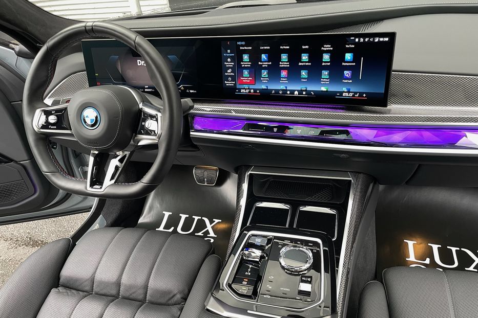 Продам BMW 760 I7 M70 2023 года в Киеве