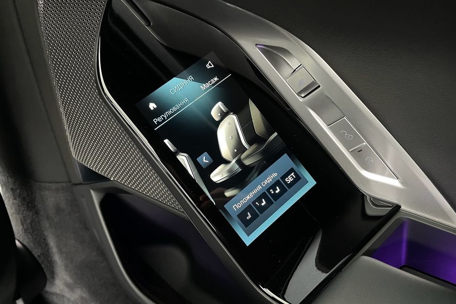 Продам BMW 760 I7 M70 2023 года в Киеве