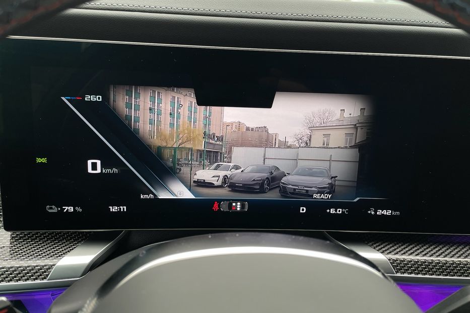 Продам BMW 760 I7 M70 2023 года в Киеве