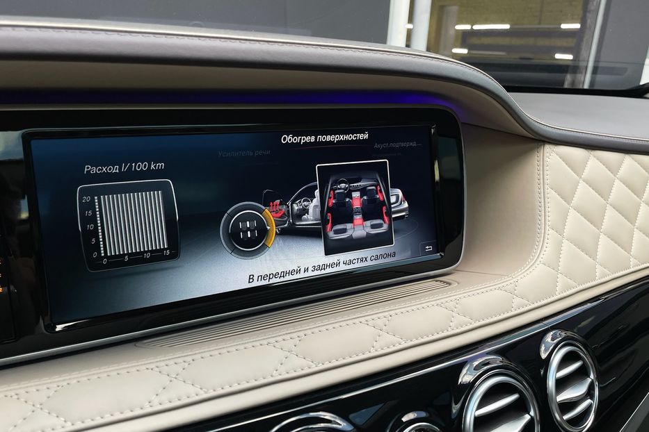 Продам Mercedes-Benz S-Class 600 V12 Brabus 800 2016 года в Киеве