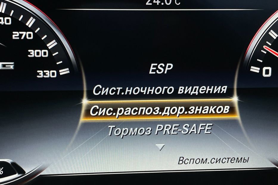 Продам Mercedes-Benz S-Class 600 V12 Brabus 800 2016 года в Киеве