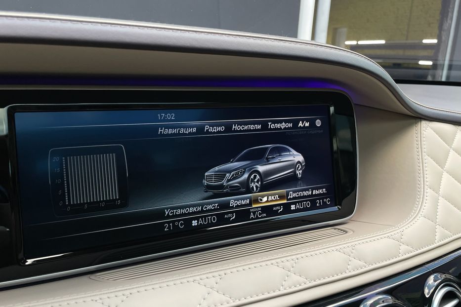 Продам Mercedes-Benz S-Class 600 V12 Brabus 800 2016 года в Киеве