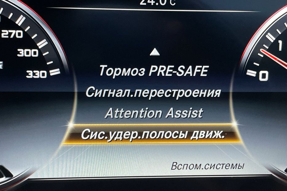 Продам Mercedes-Benz S-Class 600 V12 Brabus 800 2016 года в Киеве