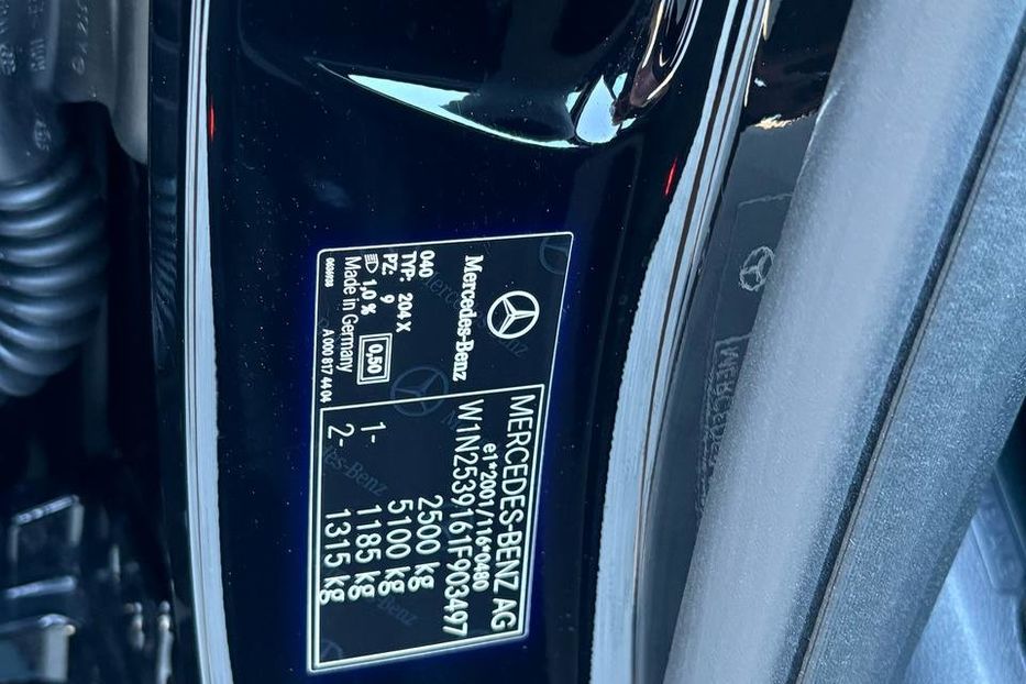 Продам Mercedes-Benz GLC-Class 4x4 LED NAVI KLIMA  2020 года в Львове