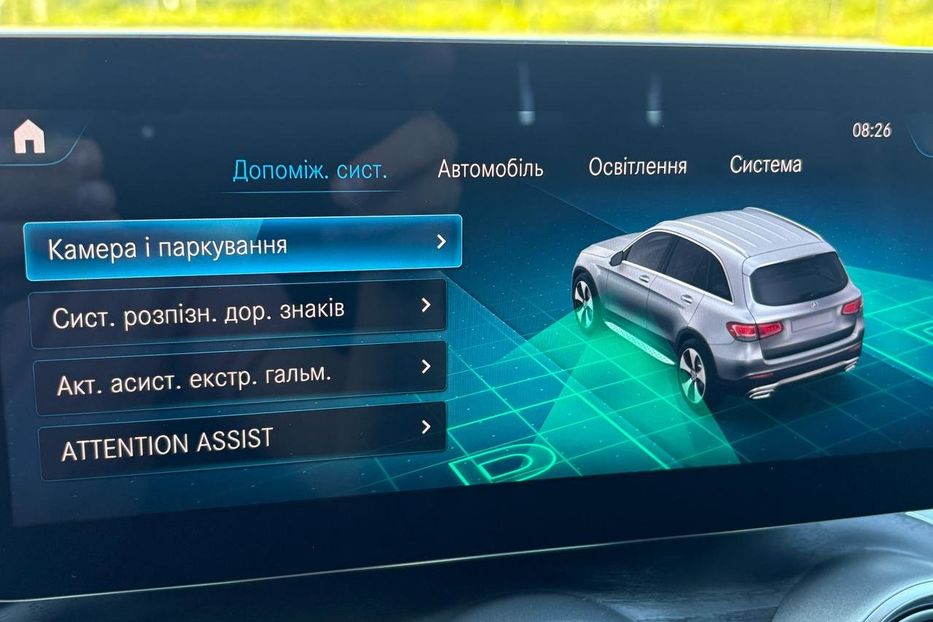 Продам Mercedes-Benz GLC-Class 4x4 LED NAVI KLIMA  2020 года в Львове