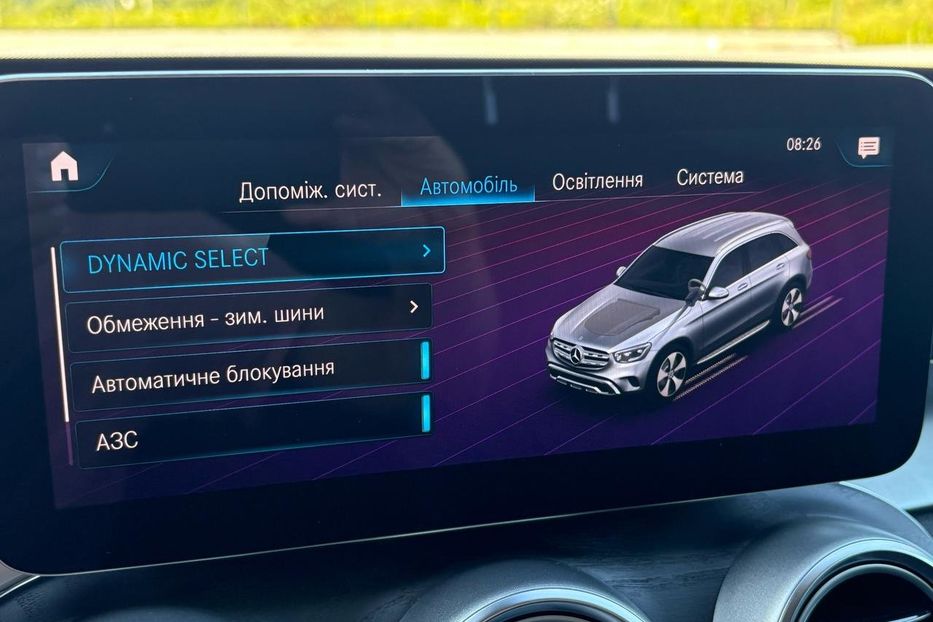Продам Mercedes-Benz GLC-Class 4x4 LED NAVI KLIMA  2020 года в Львове