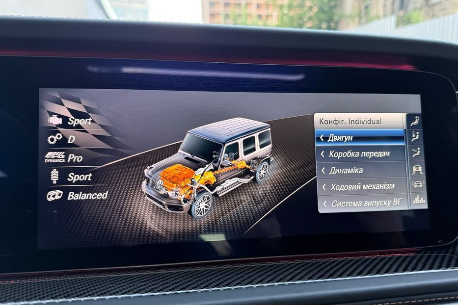 Продам Mercedes-Benz G-Class 63 AMG 2023 года в Киеве