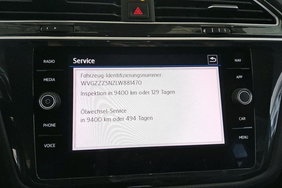 Продам Volkswagen Tiguan R-Line HL 140kw 4x4 v1470 2020 года в Луцке