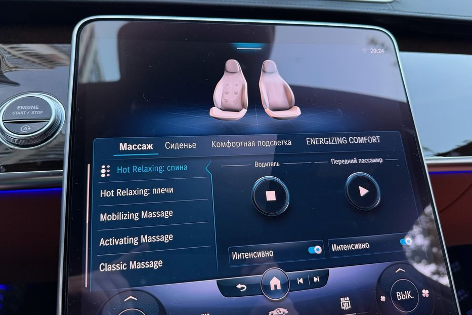 Продам Mercedes-Benz S-Class 350d Long 2021 года в Киеве