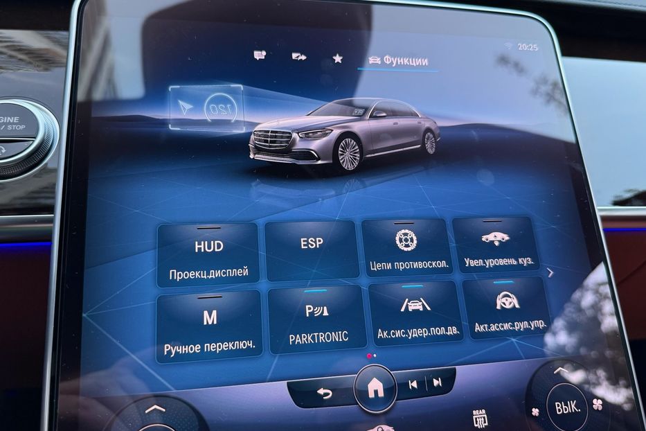 Продам Mercedes-Benz S-Class 350d Long 2021 года в Киеве