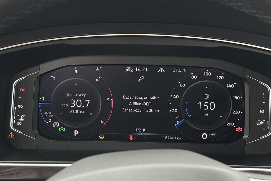 Продам Volkswagen Tiguan 2.0диз 147kW DSG Elegance 4х4 2021 года в Львове