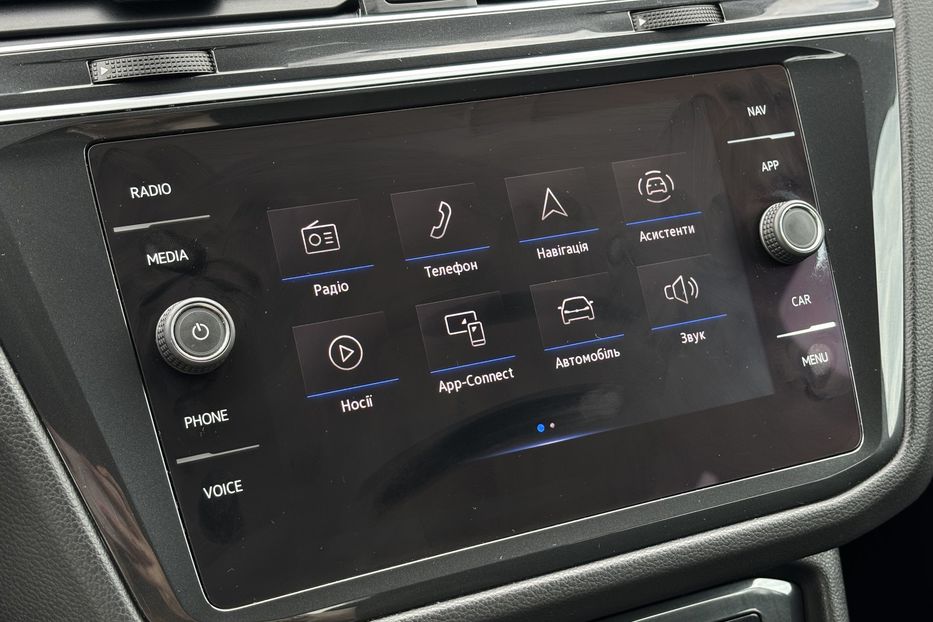 Продам Volkswagen Tiguan 2.0диз 147kW DSG Elegance 4х4 2021 года в Львове