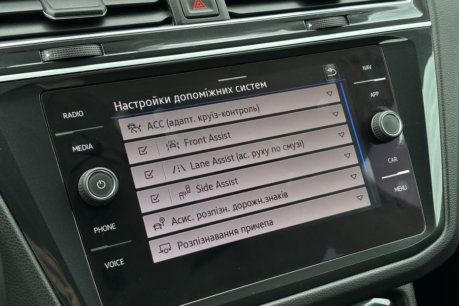 Продам Volkswagen Tiguan 2.0диз 147kW DSG Elegance 4х4 2021 года в Львове