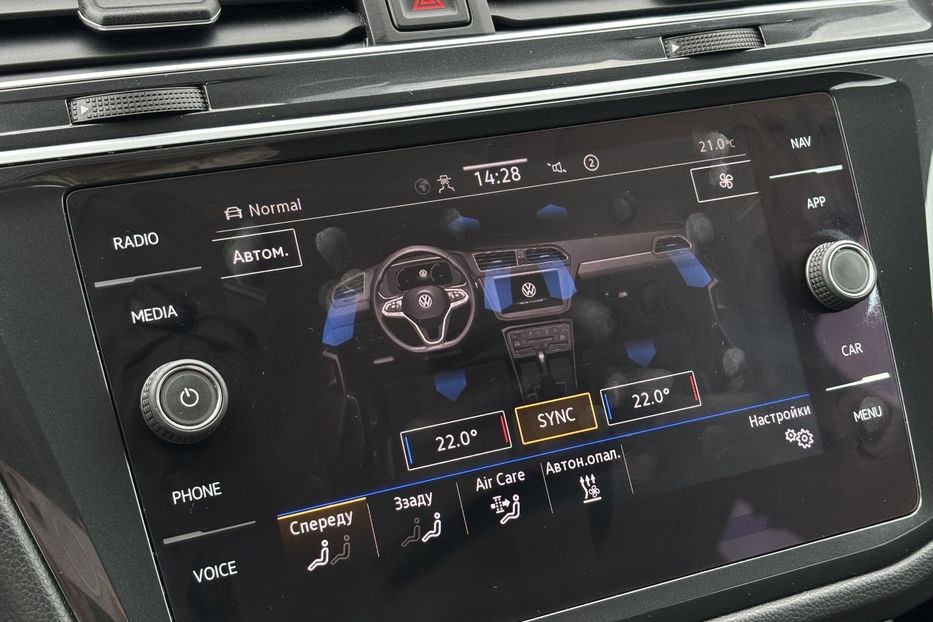 Продам Volkswagen Tiguan 2.0диз 147kW DSG Elegance 4х4 2021 года в Львове
