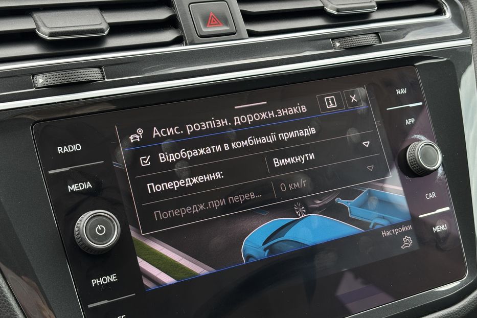 Продам Volkswagen Tiguan 2.0диз 147kW DSG Elegance 4х4 2021 года в Львове