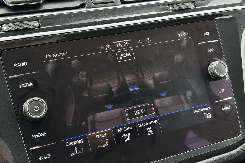 Продам Volkswagen Tiguan 2.0диз 147kW DSG Elegance 4х4 2021 года в Львове