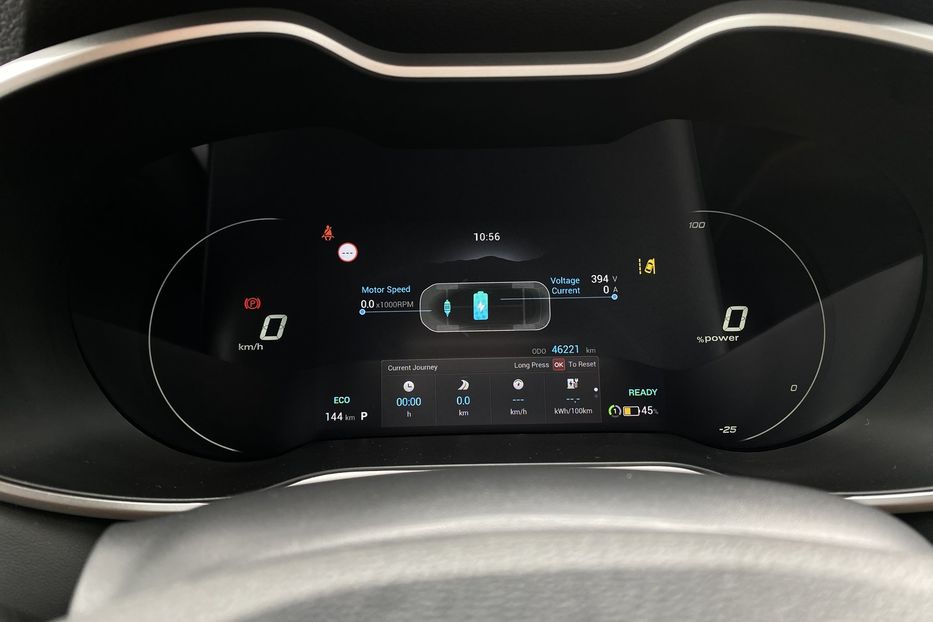 Продам MG 3 51 kWh 130кВт 172 к.с. 2022 года в Львове