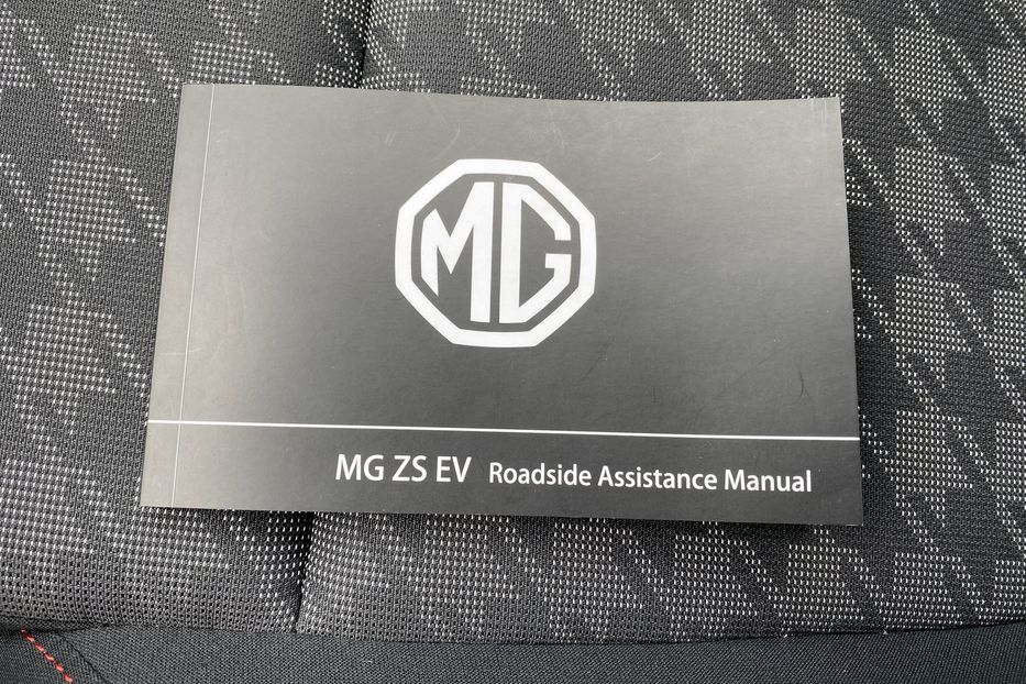 Продам MG 3 51 kWh 130кВт 172 к.с. 2022 года в Львове