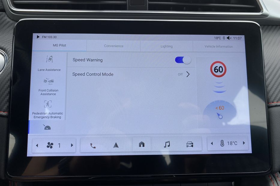 Продам MG 3 51 kWh 130кВт 172 к.с. 2022 года в Львове