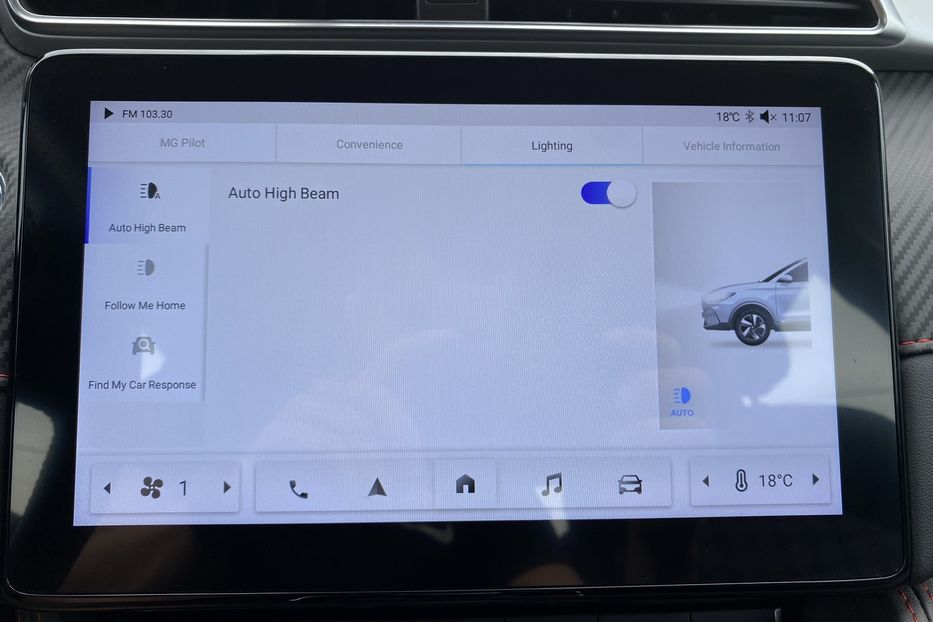 Продам MG 3 51 kWh 130кВт 172 к.с. 2022 года в Львове